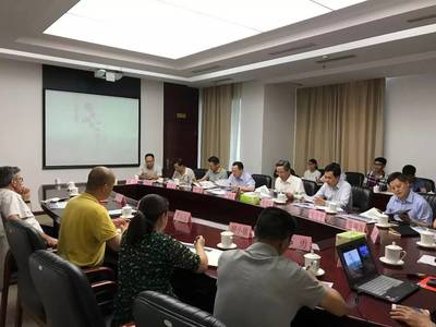 营盘乡《悠然山居旅游规划》汇报会在贵阳盛大召开，绘就乡村旅游新蓝图